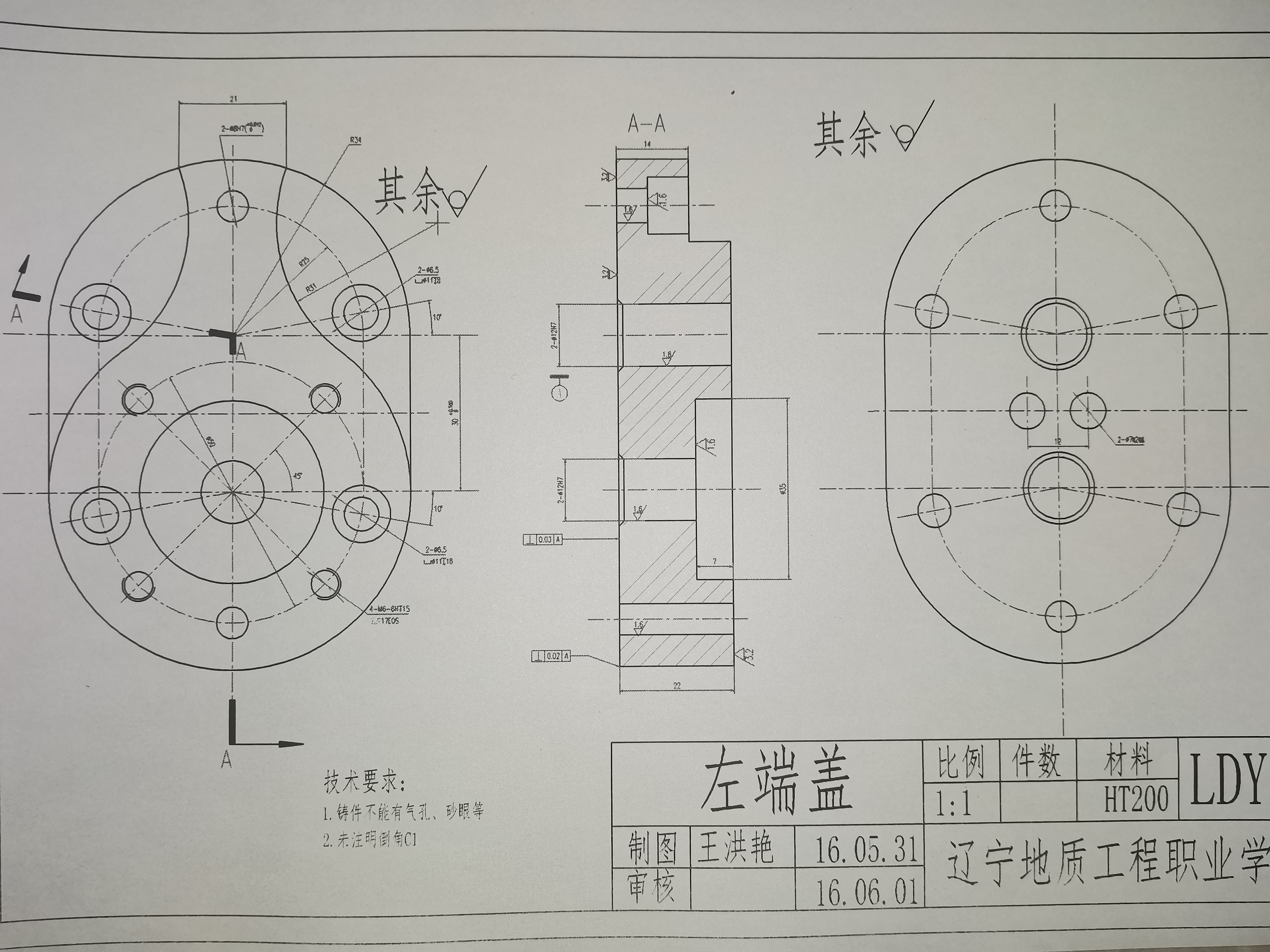 图纸3