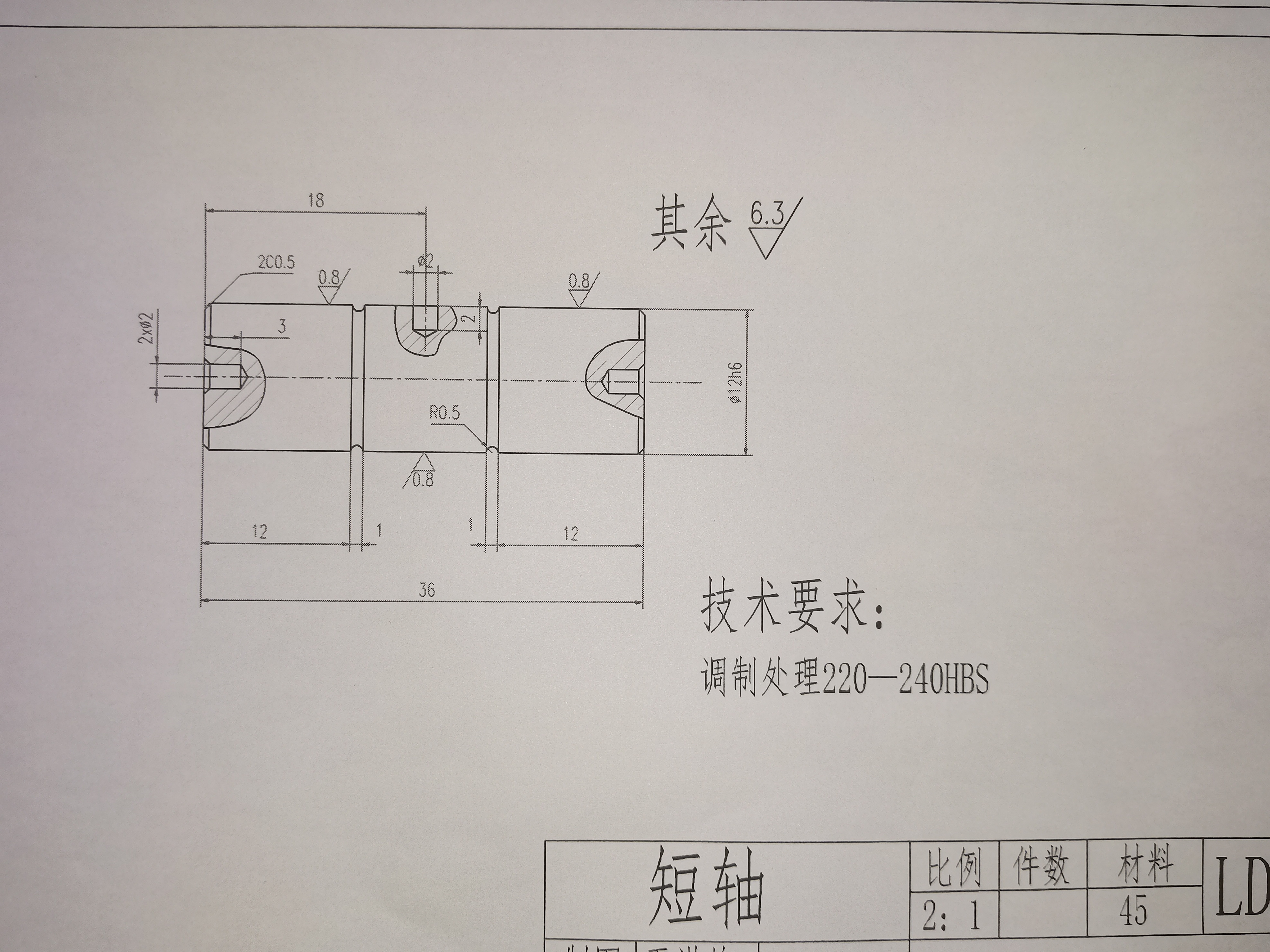 图纸6