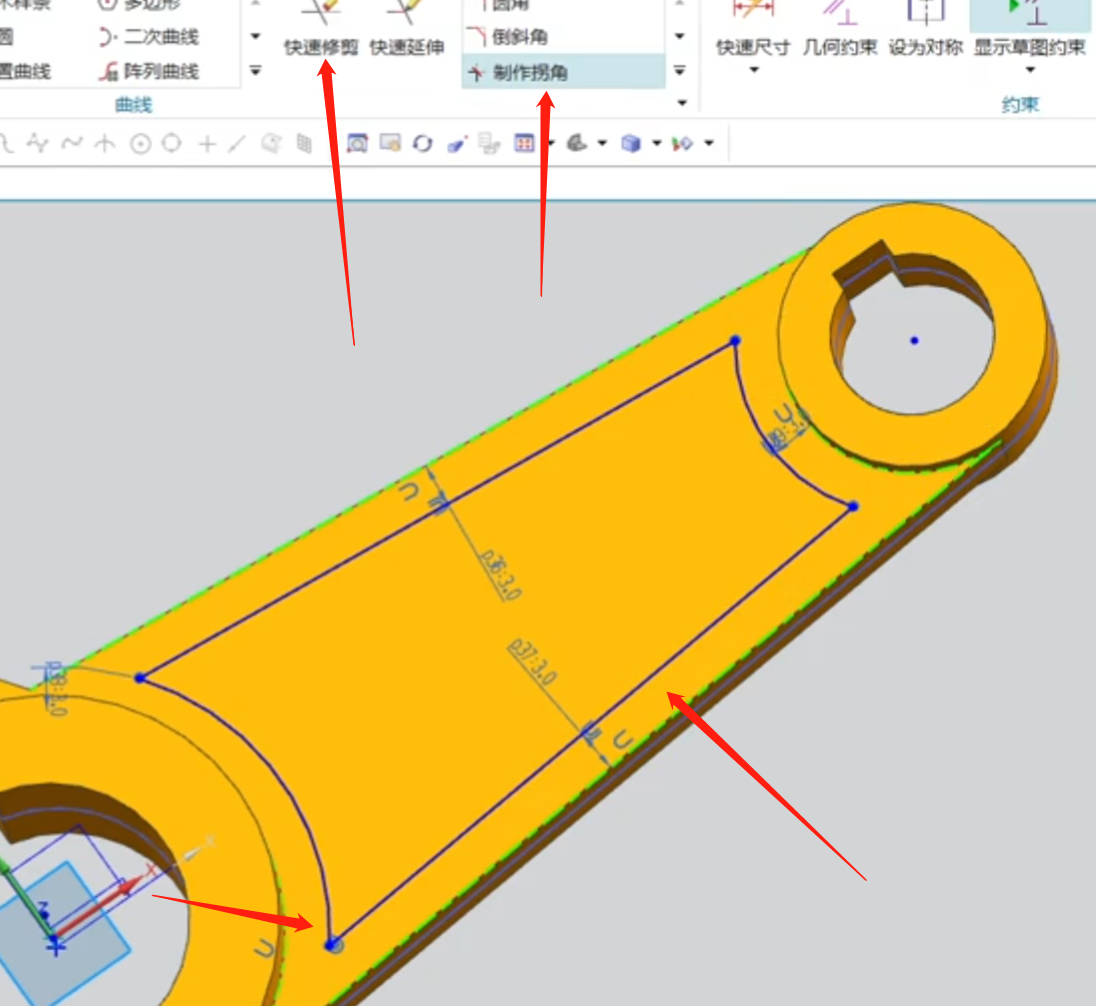 图中制作拐角和快速修剪均可达到这种效果